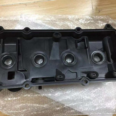 Ασφαλιστικό κάλυμμα βαλβίδας DE271586 για NISSAN T-TRAIL T30 QR20DE