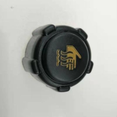 8200048024 Καπάκι ψυγείου για Renault Dacia Logan Kangoo Clio