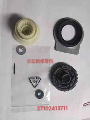 BMW E83 E53 E70 E71 E98 Κιτ επισκευής υποθέσεων μεταφοράς 27102413711 OEM